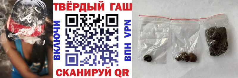 Где продают наркотики Краснообск Кокаин АМФЕТАМИН МАРИХУАНА Меф
