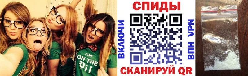 Амфетамин Premium  закладки  Краснообск 