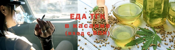 гидропоника Алзамай