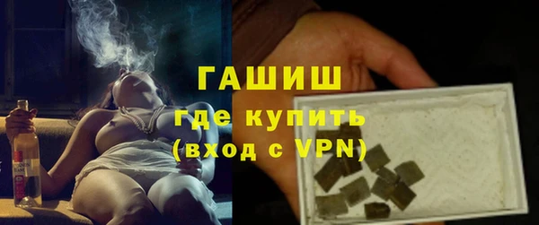 гидропоника Алзамай