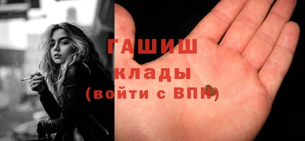 гидропоника Алзамай