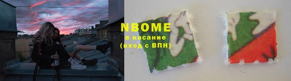 гидропоника Алзамай