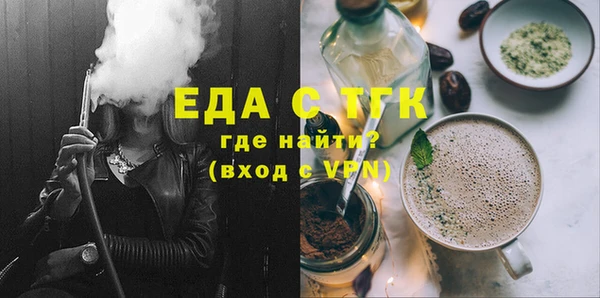 гидропоника Алзамай