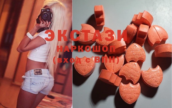 прущие крисы Алексин