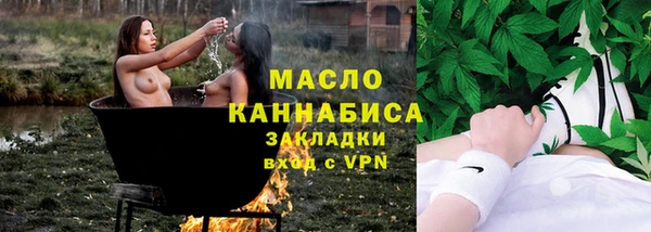 гидропоника Алзамай