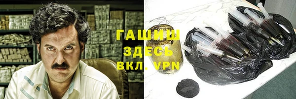 гидропоника Алзамай