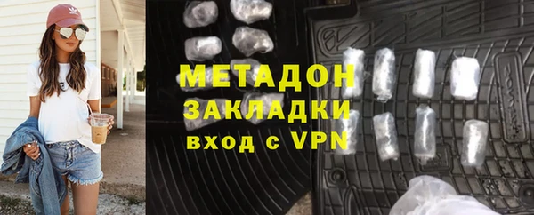 гидропоника Алзамай