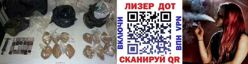 LSD-25 экстази кислота  Краснообск 